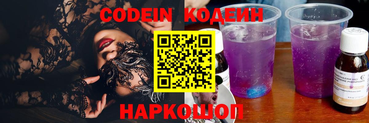 Меф МЯУ МЯУ  Гашиш  Бошки Шишки  Вход с VPN  Гудермес  Мефедрон   АМФЕТАМИН кристаллы 