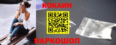MDMA Берёзовский