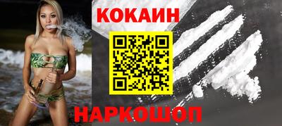 прущие грибы Беслан