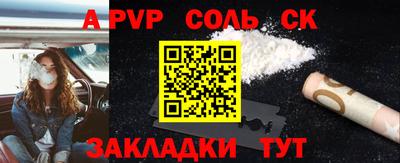 MDMA Берёзовский