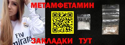 MDMA Берёзовский
