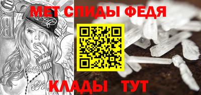 MDMA Берёзовский