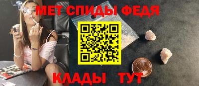 MDMA Берёзовский