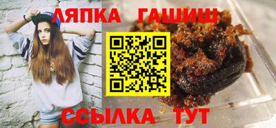 MDMA Берёзовский