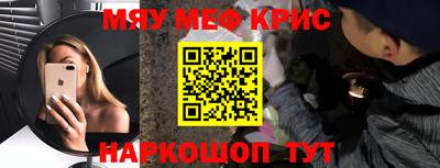 MDMA Берёзовский