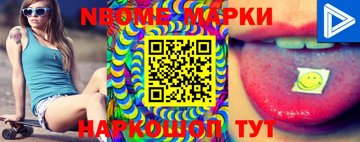 LSD-25 экстази  ЛСД экстази кислота  Вход с VPN  Лсд 25 экстази кислота  Гудермес 